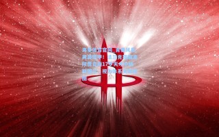 海星体育官网_青春风暴再袭德甲！法兰克福瞄准阿贾克斯17岁天才中场斯图尔，视为体系关键拼图