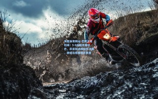 海星体育网址-巴萨王者归来！5-0血腥狂屠毕巴，昂首挺进西超杯决赛，静候马德里德比胜者