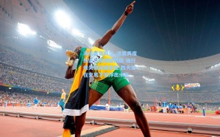 海星体育网址_浓眉再度伤退引发蝴蝶效应 独行侠关键战遭重挫 四大潜在交易下家浮出水面