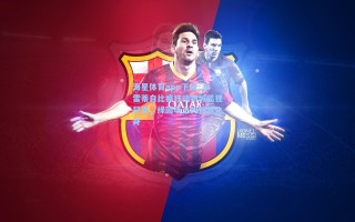 海星体育app下载_米雷蒂自比疯狂动物城狐狸尼克，绿茵场上的智慧化身