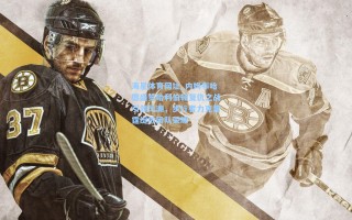 海星体育网址_内姆布哈德盛赞哈利伯顿复仇之战引领风潮，步行者力克雷霆绽放团队荣耀