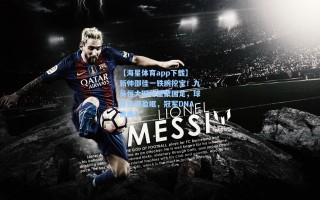 【海星体育app下载】新帅邵佳一铁腕挖宝！九员恒大旧将重聚国足，球迷热泪盈眶，冠军DNA沸腾了