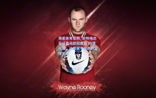 海星体育官网_安帅场边见证皇马欧冠鏖战 动情祝福，这是永不褪色的足球史诗